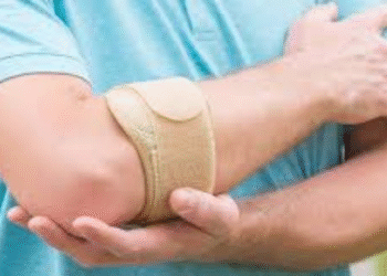 elbow support